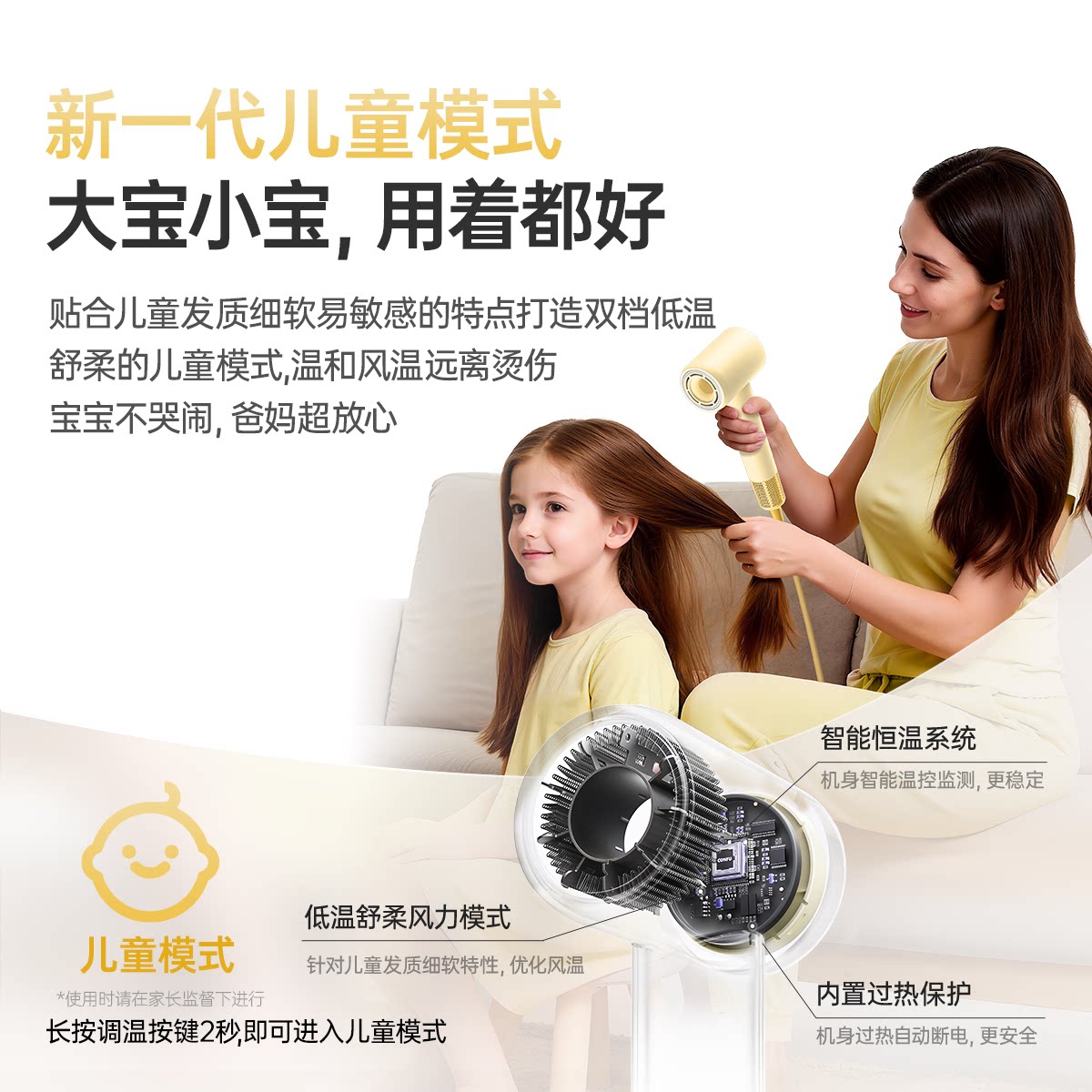 康夫F9Mini高速吹风机大风力静音家用便携旅行负离子迷你电吹风筒