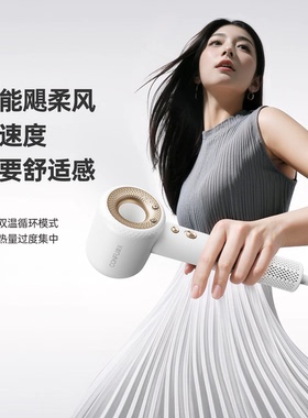 康夫F9高速吹风机等负离子护发静音速干恒温家用强力大风力电风筒