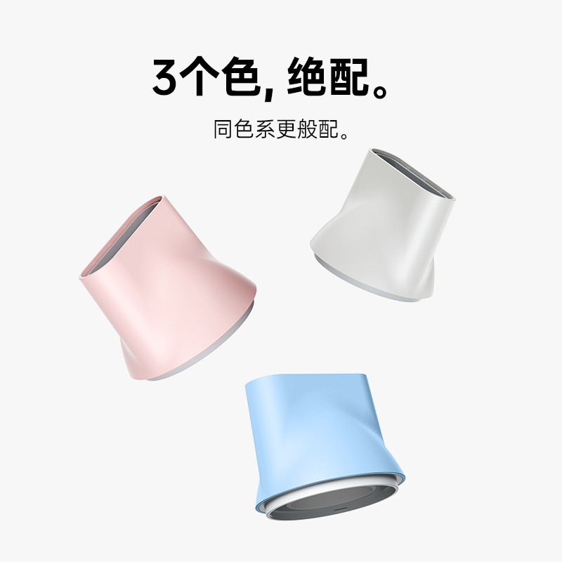 康夫高速吹风机家用学生宿舍用F9 Air专用风嘴配件
