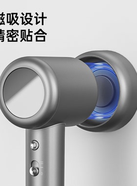 康夫电吹风机F8专用壁挂支架
