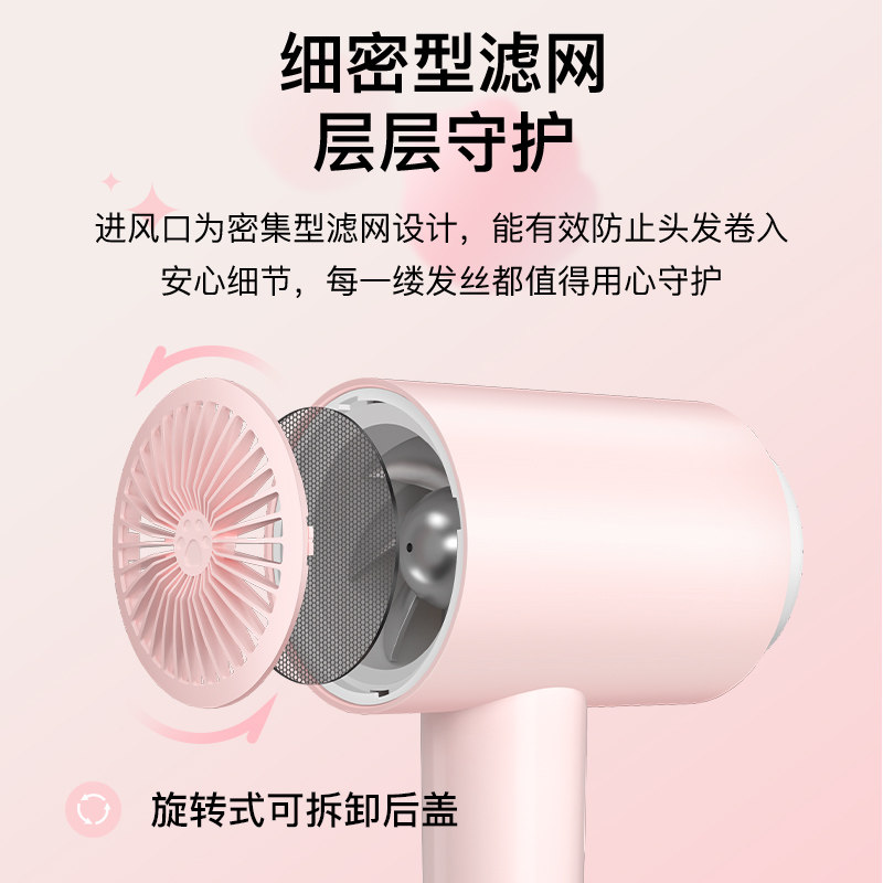 康夫吹风机宿舍学生小功率800w便携 康夫电吹风