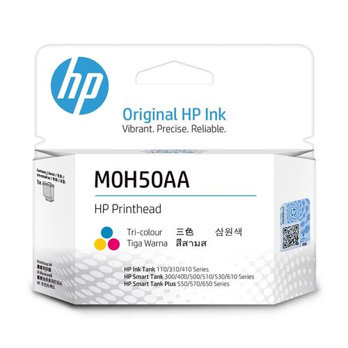 原装惠普Tank508 511 518 519 531 538 618打印机喷头墨盒X4E75AA - 图2