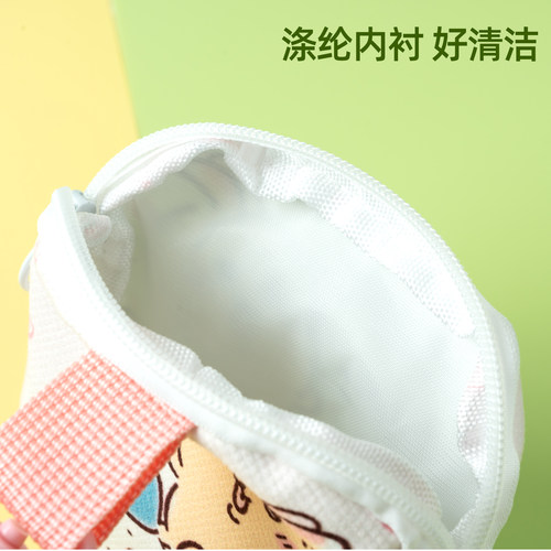 卡通高级感绒布挂钩小包钥匙零钱纸巾口红卫生棉收纳挂包便携袋女 - 图2