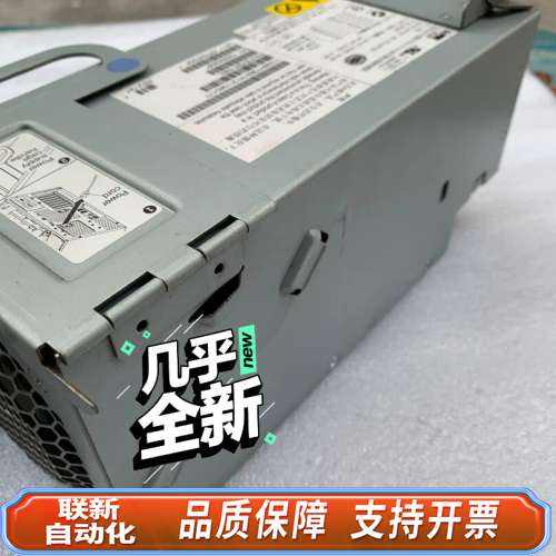 IBM X3400M2 M3 X3500M2 M3 670W - 图0