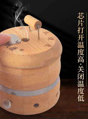 全身熏蒸竹制拉杆罐艾我康便携