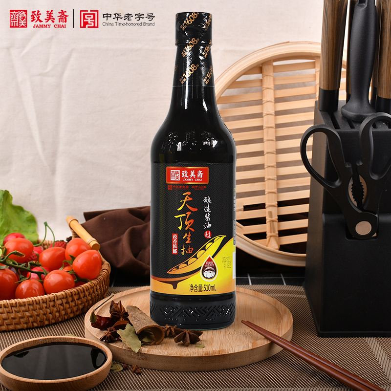 致美斋天顶生抽 酿造黄豆酱油点蘸凉拌炒菜酱油510ml