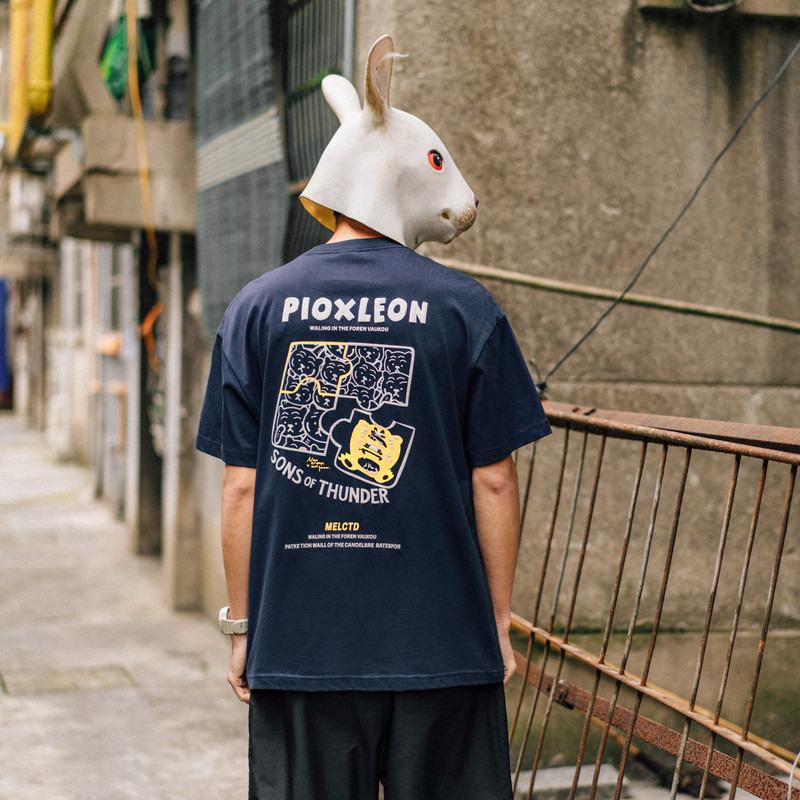 兔先森夏季圆领短袖男潮流宽松后背老虎拼图印花纯棉T恤男装半袖,淘宝优惠券,粉丝福利购,淘宝优惠卷