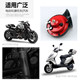 Motorcycle horn modify ultra -sound waterproof snail horn carcaded car, ghost fire high sound 12v waterproof flute horn