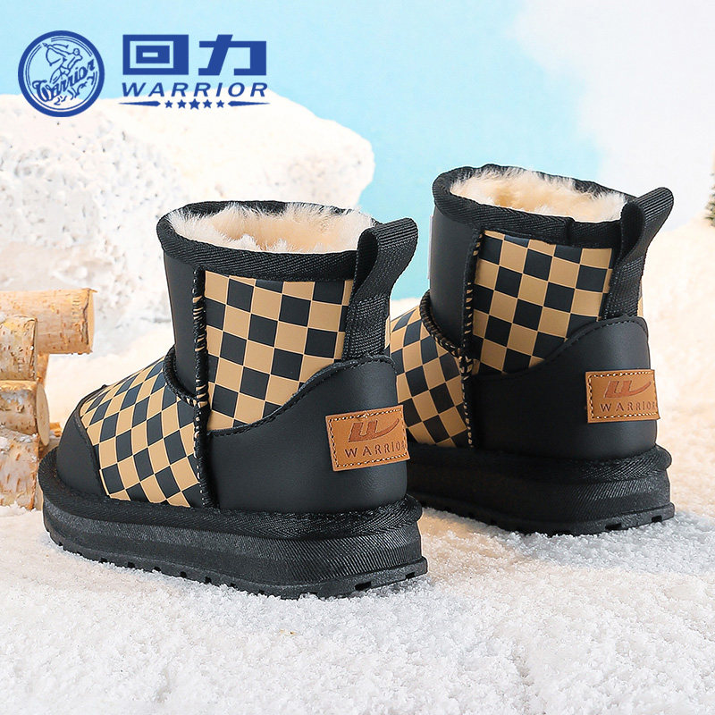 回力童鞋儿童雪地靴女童休闲棉鞋2025冬季新款男童保暖加绒大棉靴,淘宝优惠券,粉丝福利购,淘宝优惠卷