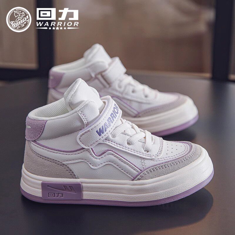 回力童鞋女童鞋子儿童运动鞋2025春秋新款小白鞋学生低帮女孩板鞋,淘宝优惠券,粉丝福利购,淘宝优惠卷