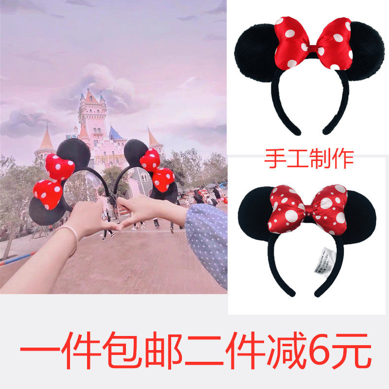 迪士尼发箍乐园同款米奇发箍头箍蝴蝶结发饰头饰_虎窝淘