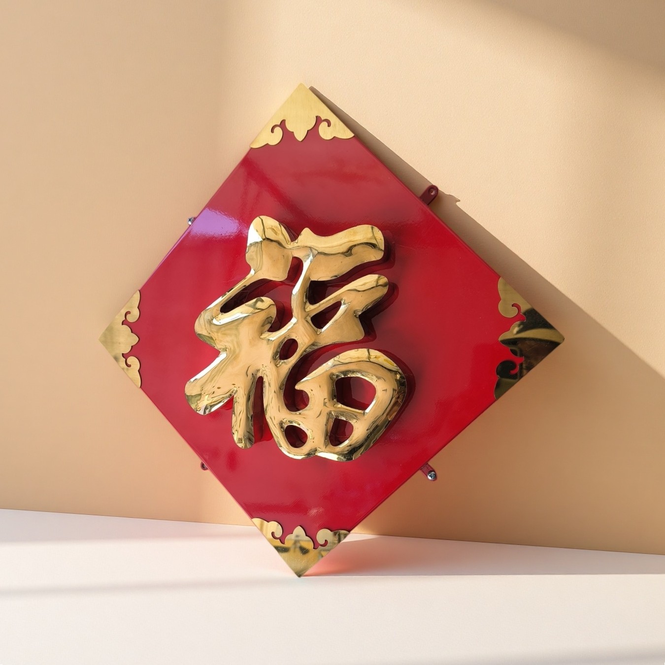 不锈钢金福字镀锌铁皮烤漆金色福字鸿福球面乡村墙户外防晒大红福,淘宝优惠券,粉丝福利购,淘宝优惠卷