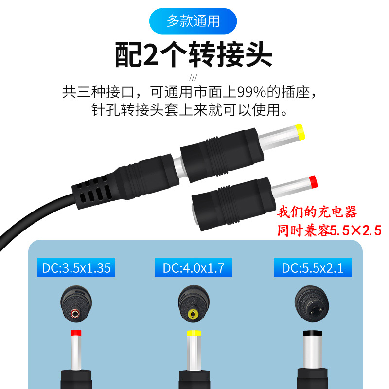 12.6V锂电钻手电钻12V电池手枪钻智能充电器1A电转电动扳手起子 - 图1