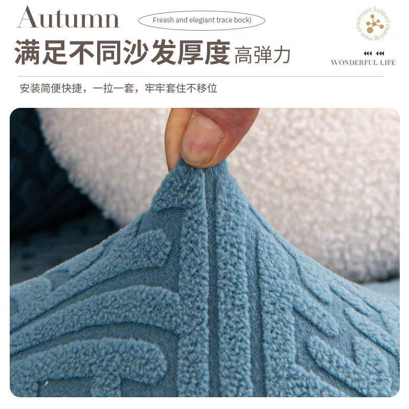 沙发扶手套扶手巾全包防滑布艺盖巾弹力侧边扶手罩现代简约可定制,淘宝优惠券,粉丝福利购,淘宝优惠卷