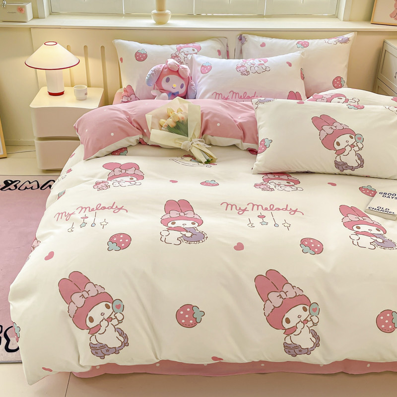 三丽鸥库洛米床上全棉四件套1.5m床单被套宿舍儿童卡通纯棉三件套