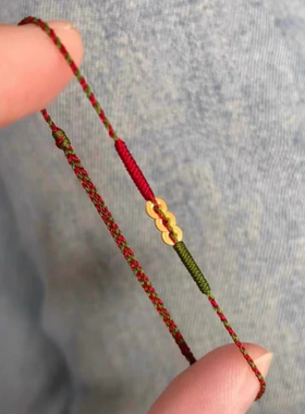 「有钱花」有钱花红绿手绳手工编织钱串手绳显白本命年新年礼物