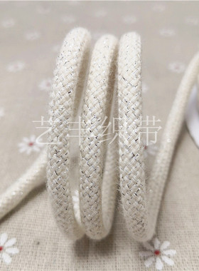 5MM粗金银丝花股绳本白色实心圆棉绳服装卫衣帽绳运动裤腰抽绳用