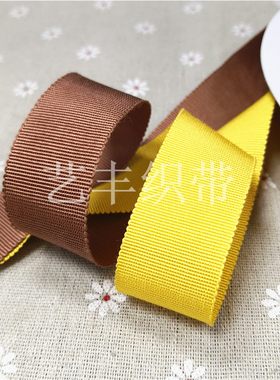 3.2CM宽回纹带人造丝帽带有牙横纹带平纹带服装辅料迂回齿边织带