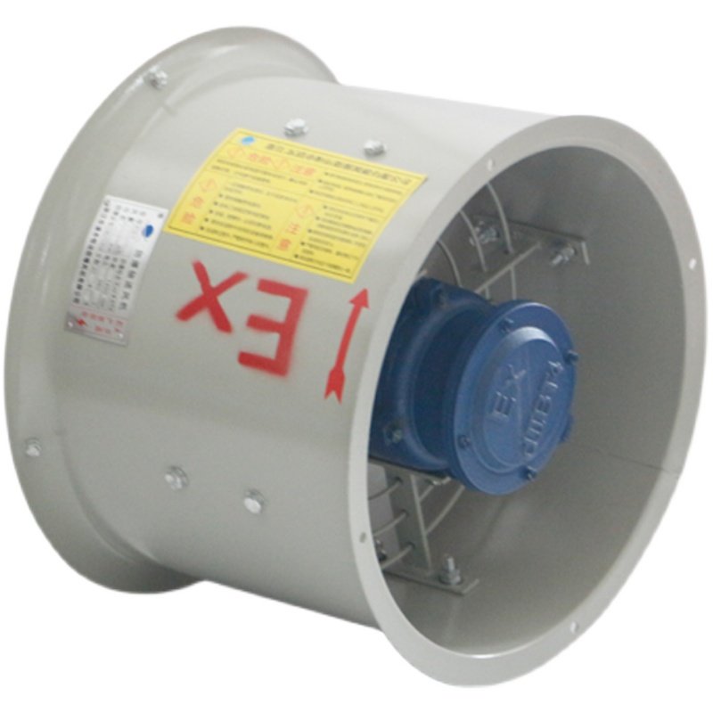 防爆轴流风机BT35-11-2.8#3.15#7.1#8管道4#5#5.6通风6.3工业380V,淘宝优惠券,粉丝福利购,淘宝优惠卷