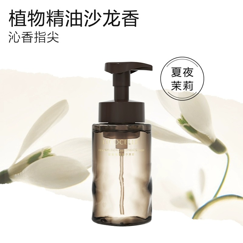 绽家洗手液家用泡沫型杀菌消毒抑菌抗菌除菌持久留香按压保湿清洁 - 图2