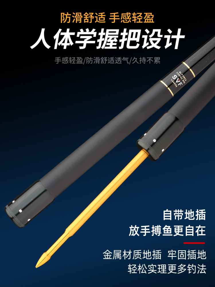 短节矶钓竿滑漂专用超硬超轻碳素矶钓杆矶投竿海竿5号矶竿大导环