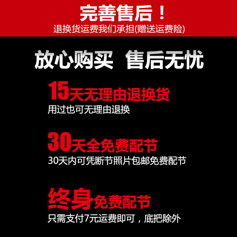 叽竿矶竿定位矶钓竿特价碳素超轻超硬叽钓竿两用矾钓竿机杆钓鱼竿 - 图2