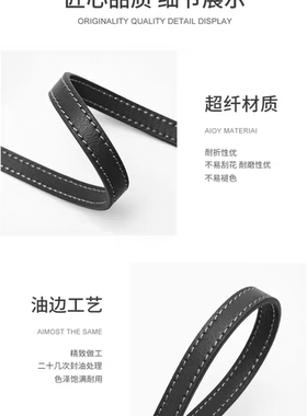 适用于戈雅poitiers肩带狗牙托特包可调节替换斜挎单肩包带通用型