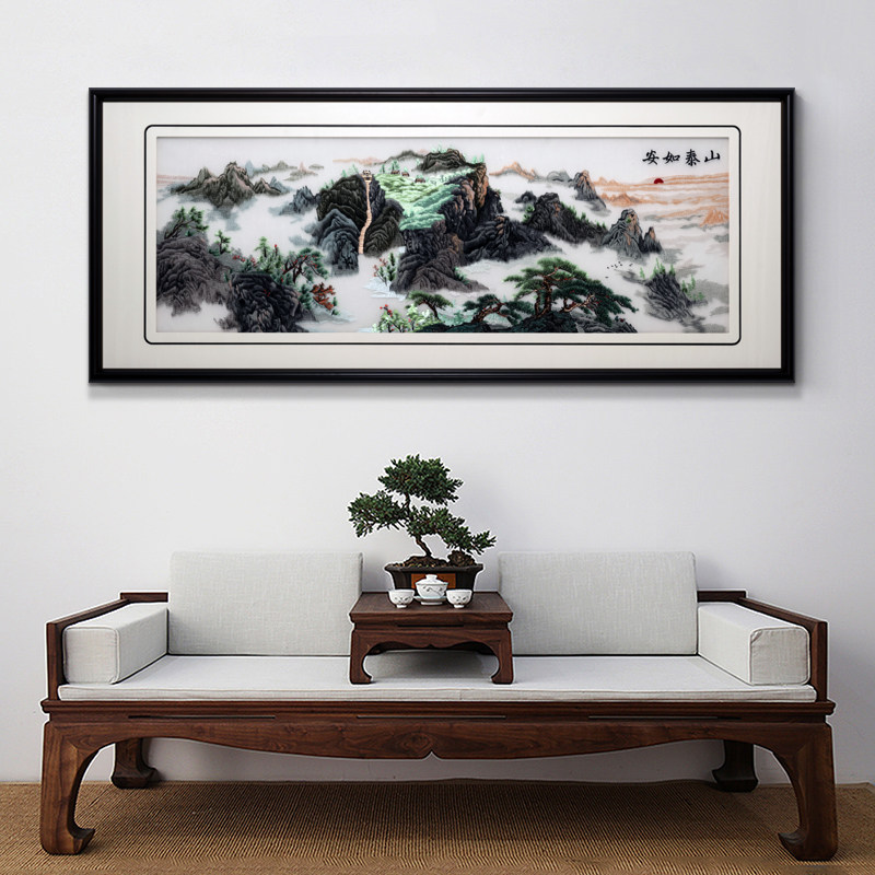 山水画风客厅苏绣成品挂画风水靠山招财刺绣画办公室背景墙装饰画_虎窝淘