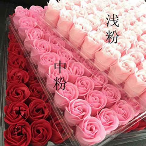 厂家直销情人节礼物婚庆花玫瑰香皂花头无底座爆款81朵一盒的价格 - 图1