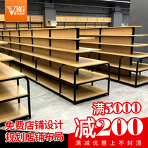 Stationery Shop Shelving Steel Wood Morning Light Stationery Show Shelf Close To Wall Multifunction Bookstore Pen Shelf Double-sided Middle Island Display Case