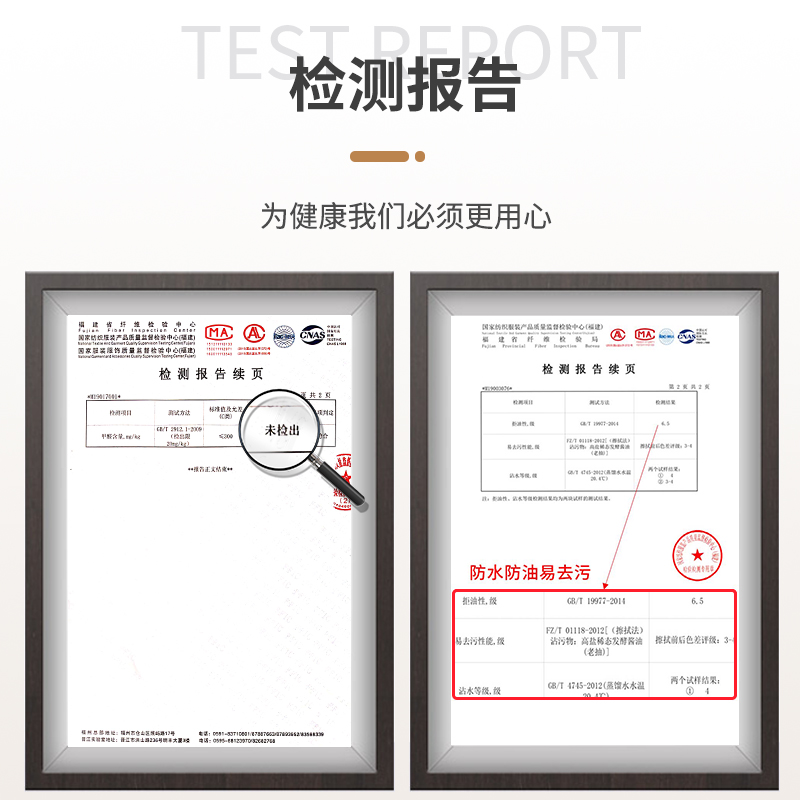 桌布防水防油免洗桌垫PVC茶几布餐桌布书桌ins学生北欧桌布布艺