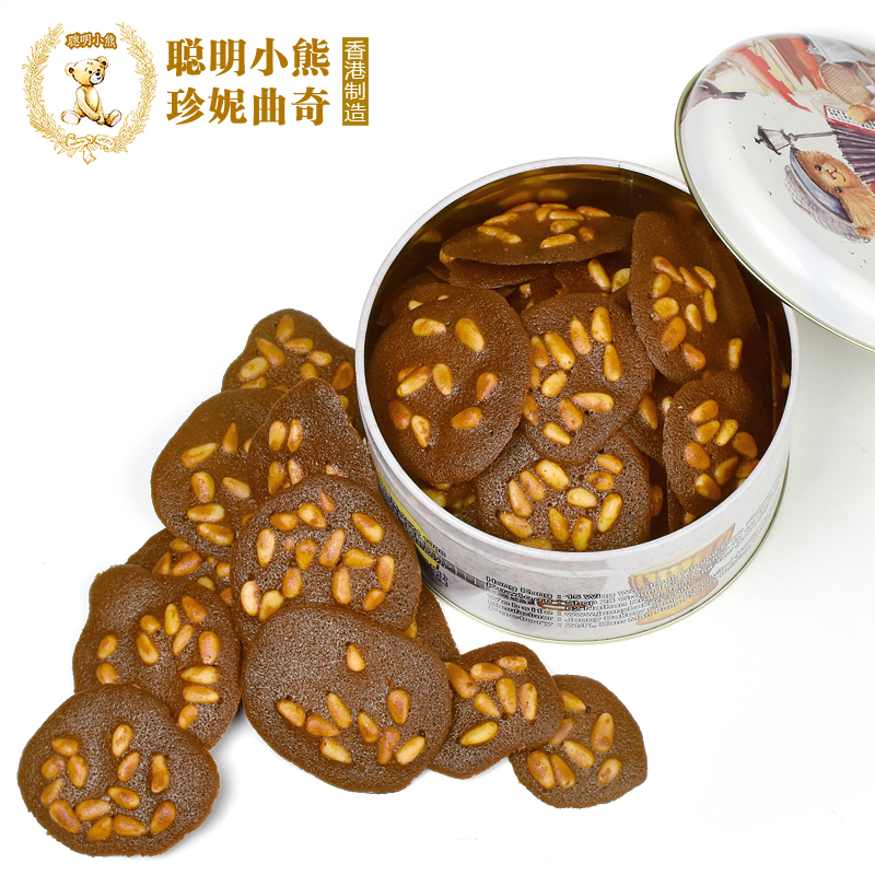 香港珍妮曲奇聪明小熊饼干进口零食松子果仁巧克力脆片255g - 图0