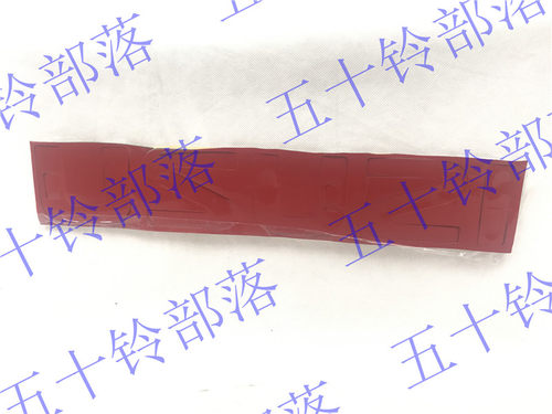 五十铃货车庆铃100P国4 700P车头贴纸前面板字标字贴ISUZU字牌 - 图1