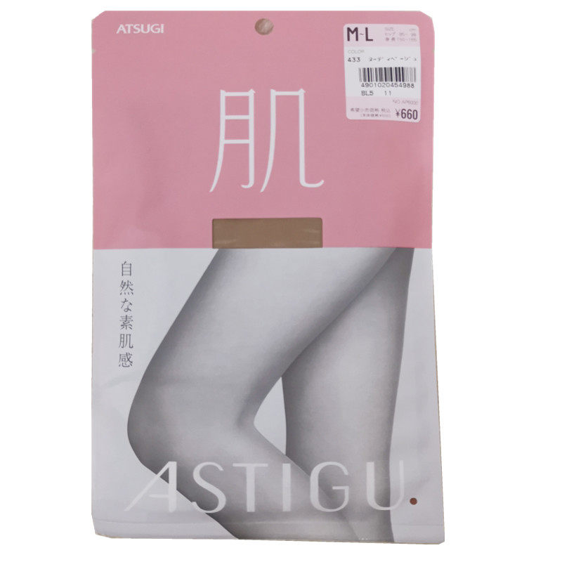 商品详情图片