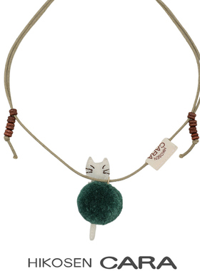 HIKOSEN CARA卡拉猫木质珠子毛衣项链可调节绳编吊坠服饰配件装饰