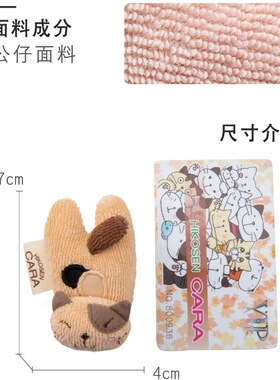 HIKOSEN CARA卡拉猫立体照片支架ins风可爱创意家居桌面猫咪夹子