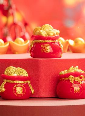 国潮迷你福袋元宝装饰发财小摆件