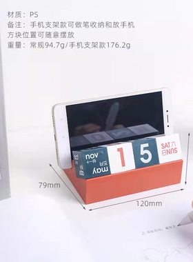 简约创意桌面木质ins风办公室