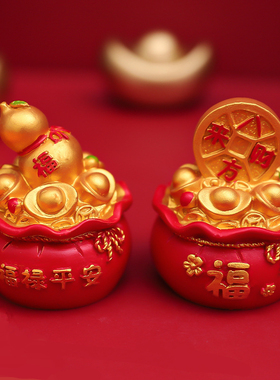 八方招财福禄平安存钱罐树脂摆件