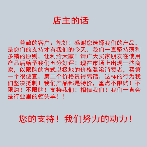 包邮小蜜蜂扩音器领夹麦话筒领夹式有线教师麦克风胸麦通用衣领夹