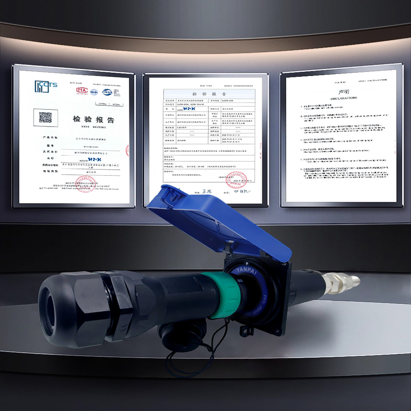 发电车应急电源铜排快速连接器低压630A插座配电柜大电流接入装置,淘宝优惠券,粉丝福利购,淘宝优惠卷