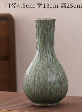 新中式水培陶瓷花瓶花插梅瓶大号大口径干花鲜花复古简约家居