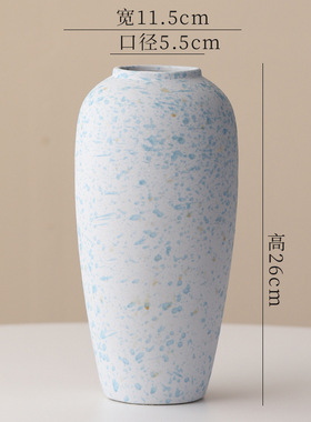 大口径花器素烧陶瓷水培花瓶摆件陶罐复古民宿新中式简约家居