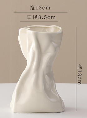 奶黄色陶瓷花瓶鲜花摆件客厅插花花郁金香民宿花器家居装饰