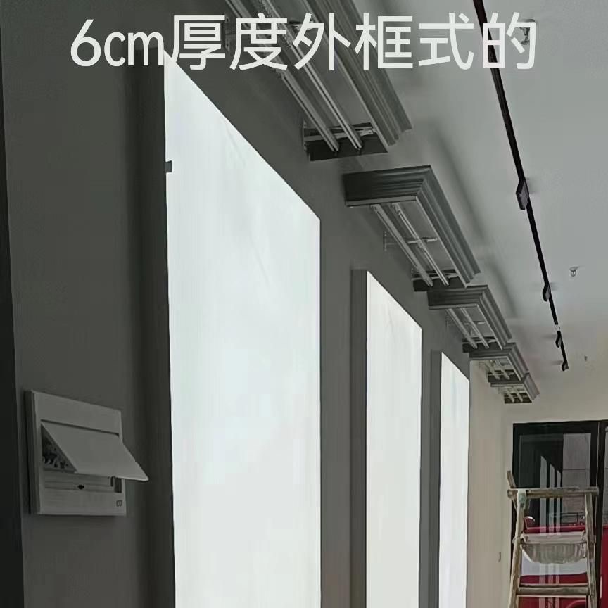 窗帘店专用灯箱窗帘盒背景led灯带白色透光软膜卡布灯箱定制白膜-图3