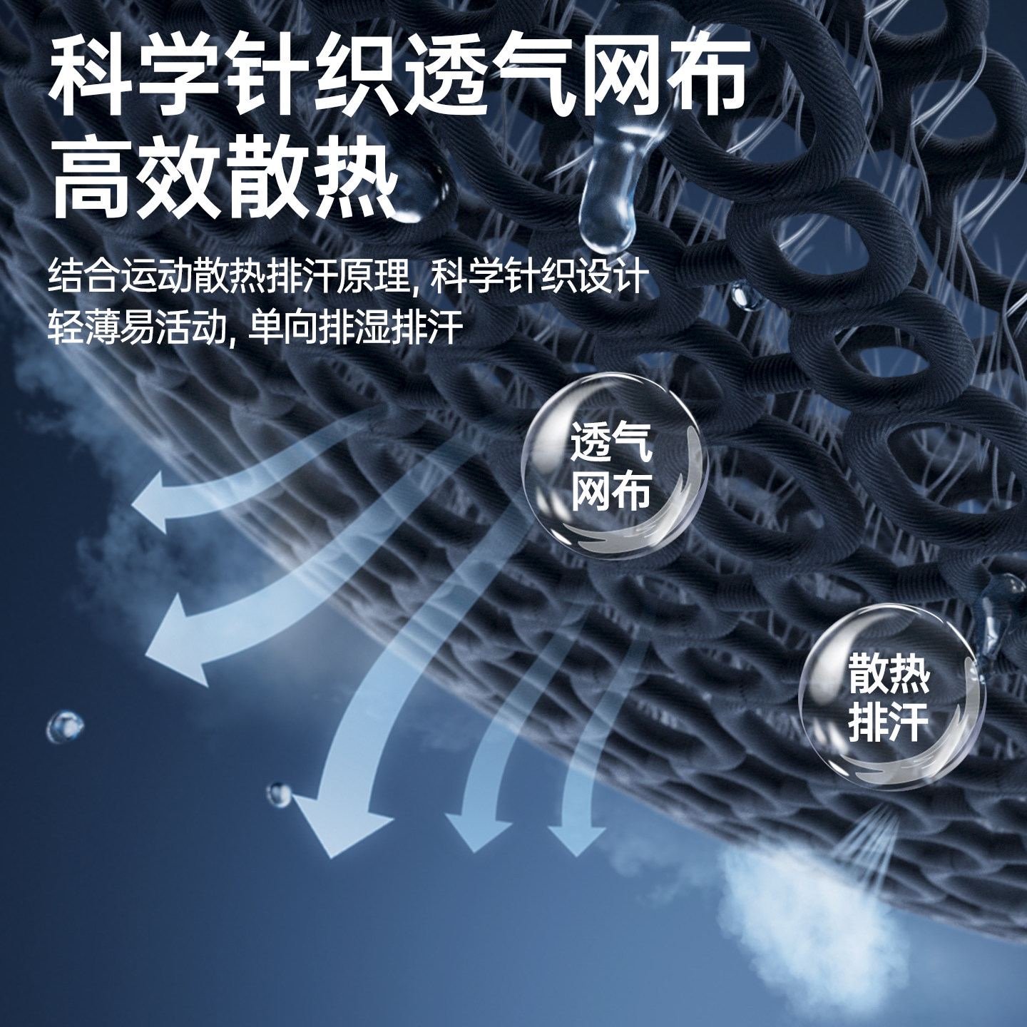 LP轻薄透气运动护腰 健身腰带男深蹲硬拉训练女跑步久坐束腰带,淘宝优惠券,粉丝福利购,淘宝优惠卷