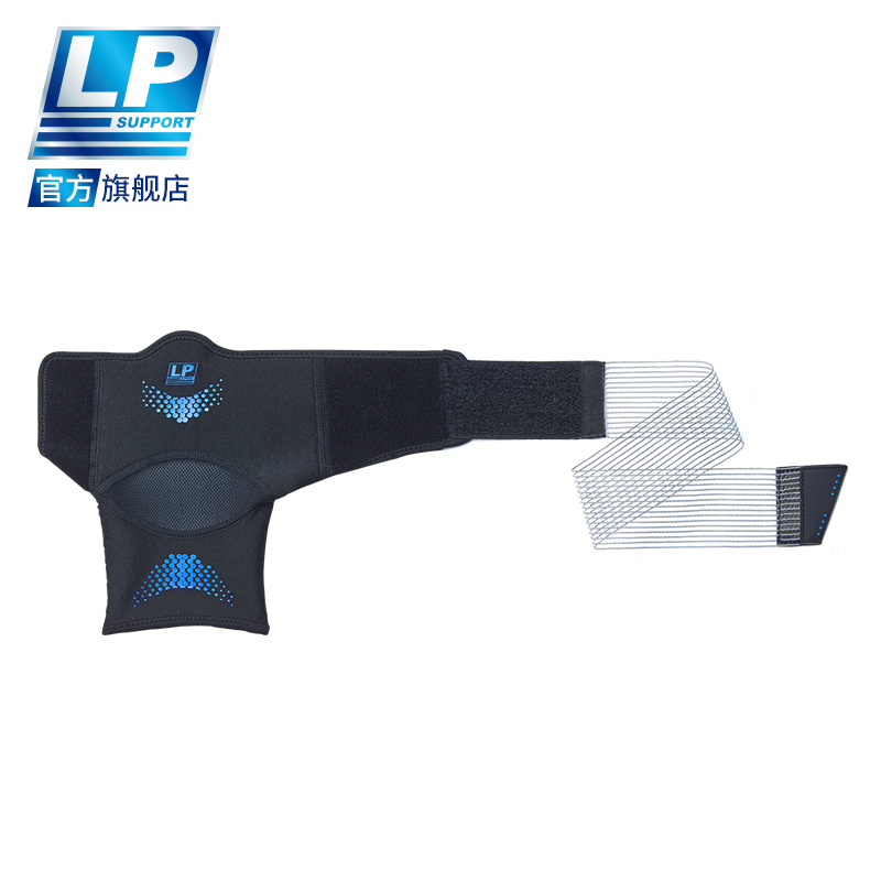 LP CT12  亮彩支撑护踝 男女足篮排球类户外运动固定护脚踝