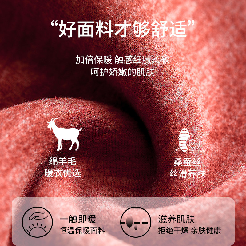 DeRong thermal vest for women with push-up breast support and bra pad