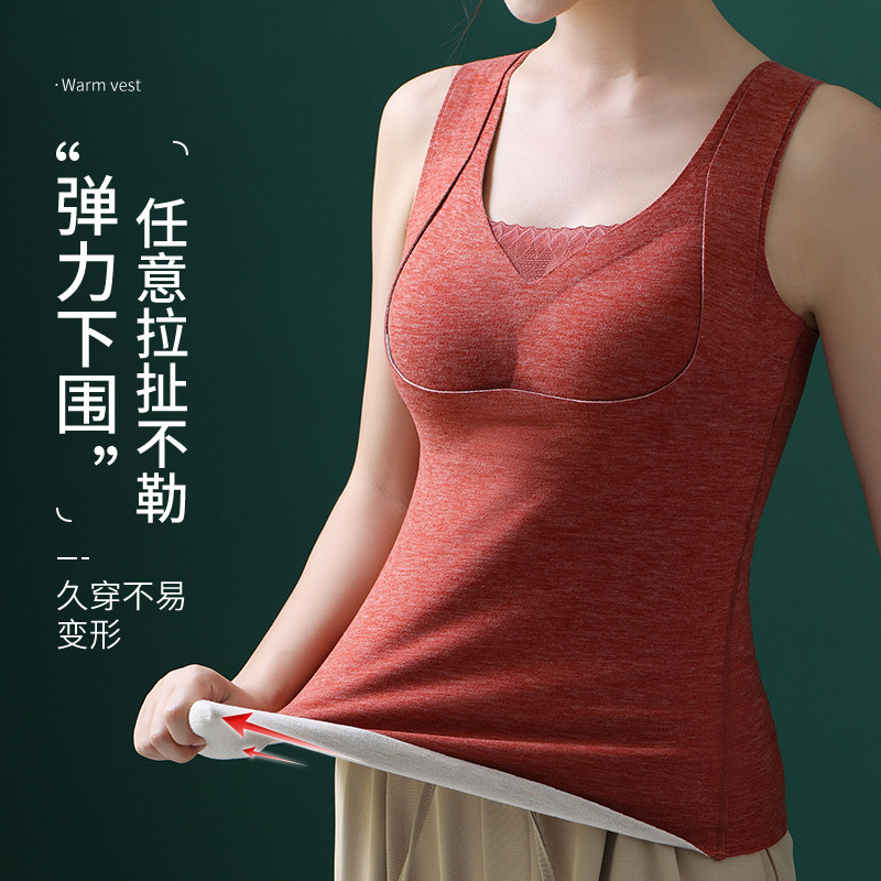 DeRong thermal vest for women with push-up breast support and bra pad