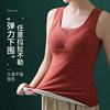 DeRong thermal vest for women with push-up breast support and bra pad